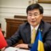 В МИД Украины рассказали о визите посла Китая «на ковер»