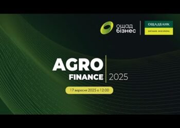 Фонд частичного гарантирования агрокредитов за 1,5 года предоставил 31,76 млн грн гарантий по 35 кредитам