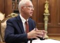 В окружении Путина подтвердили подготовку саммита с Трампом в Будапеште — детали пока держат в секрете