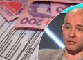 Борис Кушнирук. Что будет с теми, кто не платит за коммуналку?