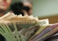 В Украине состоится индексация зарплат: на сколько вырастут оклады с ноября