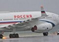 Одна из европейских стран готова дать воздушный коридор самолету Путина