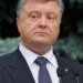 Военные обвиняют партию Порошенко в мошенничестве: партия зарабатывала на «оккупированных» офисах во время войны
