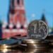 Bloomberg: Удары по НПЗ ускорили инфляцию в России. Это может остановить снижение ставки