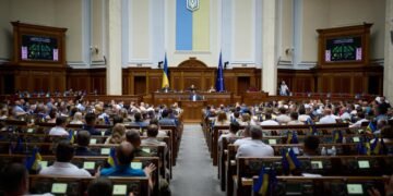 Рада снова повысит налог на прибыль банков до 50%: законопроект прошел первое чтение