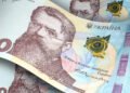 Коллекторские компании Тигипко заработали почти половину доходов отрасли в 2024 году