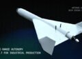 Наконец свой «Шахед»: дрон Artemis ALM-20, разработанный Auterion и украинцами, уже испытали по россии