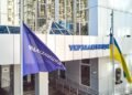 Правительство предоставило «Укрзализныце» 8 млрд грн для бесперебойной работы в условиях военного положения