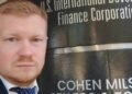 Всемирный банк готов предоставить $200 млн софинансирования на «еОселю» — Минэкономики