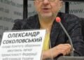 Группа «Текстиль-Контакт» за годы войны инвестировала в развитие около $14,5 млн — владелец