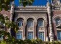 Большинство банкиров ожидают сохранения Нацбанком ставки 15,5%, некоторые допускают снижение до 15%