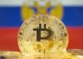 В России будут наказывать за незаконный оборот криптовалюты