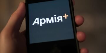 Военным разрешили онлайн-переводы между ВСУ и Нацгвардией: как это будет работать