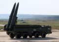 В Киеве и областях второй раз за ночь объявили тревогу