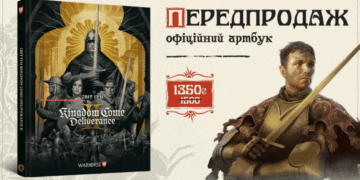 Mal’opus выпускает артбук Kingdom Come: Deliverance 2 — 382 страницы концептов Богемии за ₴1 350