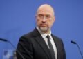 Украина на «Рамштайн» попросила у партнеров «зимний пакет» ПВО, — Шмыгаль