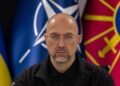 Украина в 2026 году сможет производить 20 млн дронов, но есть нюанс, — Шмыгаль