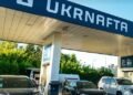 «Укрнафта» обновила более 50% АЗК Shall
