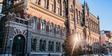 НБУ ожидаемо в пятый раз сохранил учетную ставку 15,5%, отложил ожидания снижения ставки на I кв.-2026