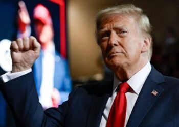 Трампам могут запретить торговать криптовалютой