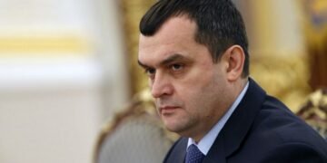 ВАКС конфисковал более 400 млн гривен у бывшего министра МВД времен Януковича