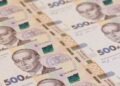 Бюджетный комитет одобрил к рассмотрению Радой во вторник законопроект об увеличении расходов госбюджета-2025 на 325 млрд грн