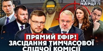 Госфинмон в 2025г. увеличил сумму переданных правоохранителям материалов в 4 раза, но по «Мидасу» их нет — глава