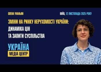 Количество новых ЖК в продаже в столичном регионе увеличилось на 70% — «ЛУН»