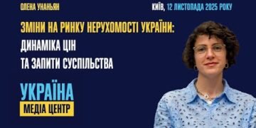 Количество новых ЖК в продаже в столичном регионе увеличилось на 70% — «ЛУН»