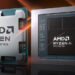 Новые AMD Ryzen 7 9700X3D, Ryzen AI MAX+ 388 и 392 с полноценной Radeon 8060S замечены в PassMark