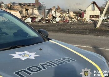 Днепропетровская область под обстрелом: погибла женщина, среди раненых – дети. ФОТО