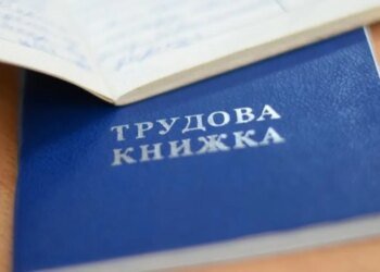 Совет предлагает новый порядок подтверждения страхового стажа в случае утери документов для пенсии