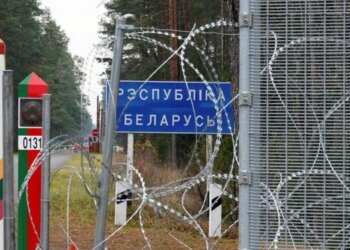 Беларусь пожаловалась в ООН на соседей