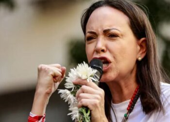 Мария Корина Мачадо: Венесуэла — убежище наркокартелей, боевиков и агентов России и Ирана. ВИДЕО