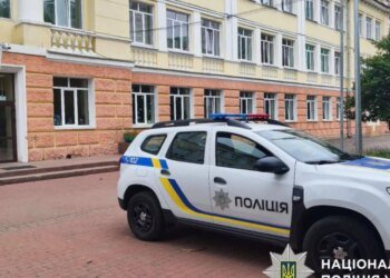 В Киеве пропал полицейский, который имел доступ к арестованным средствам