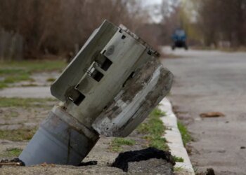 Десять человек, среди которых ребенок, ранены в результате обстрелов Херсонской области