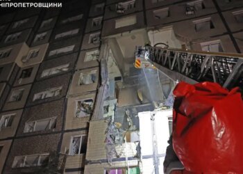 В Днепре двое людей не выходят на связь после атаки РФ по многоэтажке, — Клименко