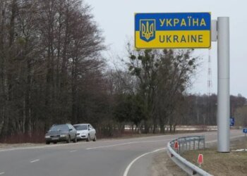 Граница Украины открыта: таможенники возобновили работу