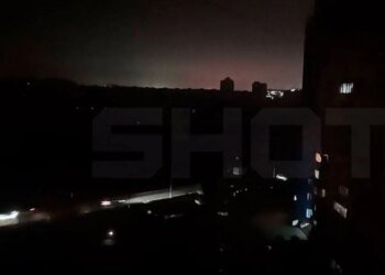 Масштабный блэкаут в российском Белгороде: город в темноте