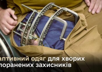 Минобороны представило «Пакет раненого»