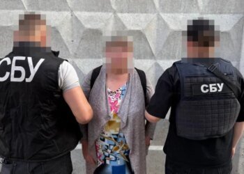 Мать бойца из Хмельницкой области готовила взрыв на военном объекте