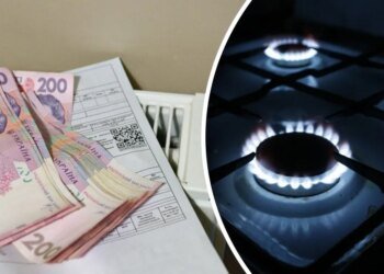 Каким будет тариф на газ с 1 декабря: украинцам назвали цену за кубометр