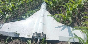 США ввели санкции против украинских компаний, связанных с поставками деталей для «Шахедов»