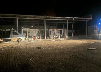 Россияне ночью атаковали КПП «Орловка» на границе с Румынией: пропуск временно не работает. ФОТО