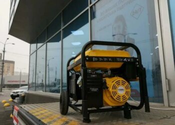 В Укрэнерго сообщили, как будут отключать электроэнергию 23 ноября