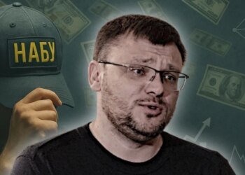 В НАБУ и САП есть четко сформированное «офисное крыло», которое, по данным источников, блокирует и срывает резонансные уголовные дела