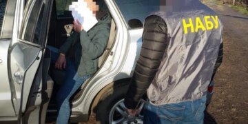 НАБУ выявило масштабное хищение на коммунальных услугах в Донецкой области