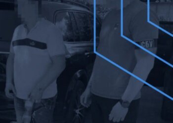 Суд рассмотрит дело четырёх человек по хищению средств «Укрзализныци»