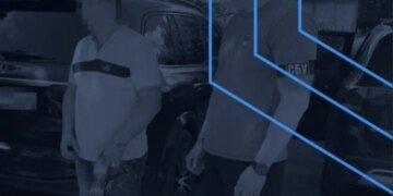 Суд рассмотрит дело четырёх человек по хищению средств «Укрзализныци»