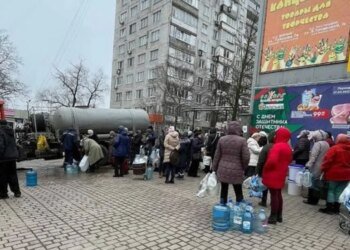 Шахтные воды Донбасса: оккупанты продвигают токсичный суррогат как «временное решение»